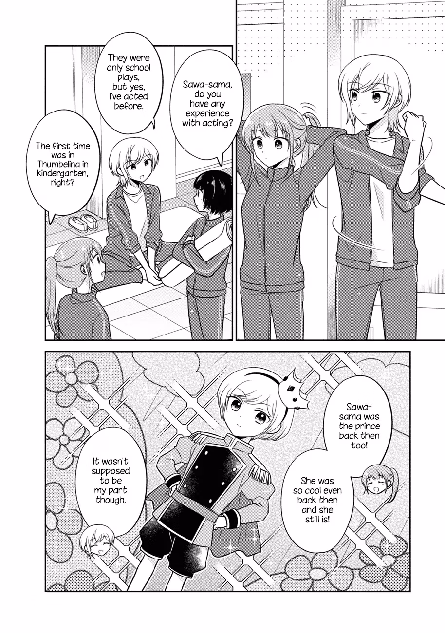 Read Pressed Flower chapter 13 image 5 on Lezhin