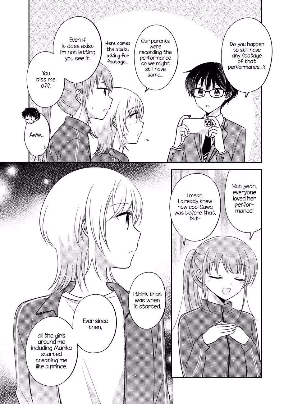 Read Pressed Flower chapter 13 image 7 on Lezhin
