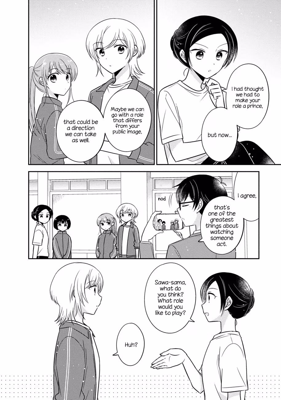 Read Pressed Flower chapter 13 image 9 on Lezhin