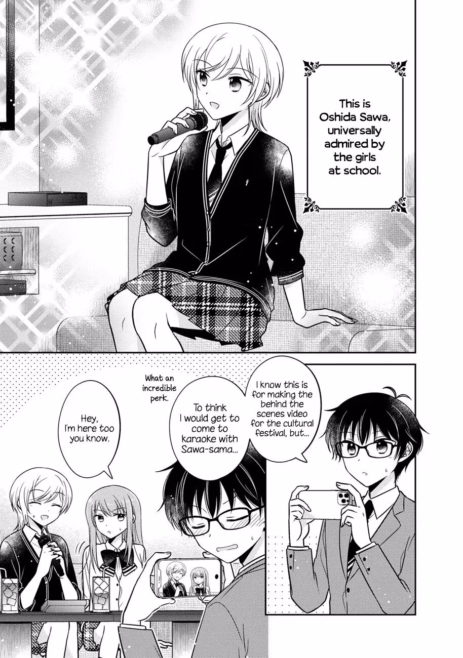 Read Pressed Flower chapter 14 image 0 on Lezhin