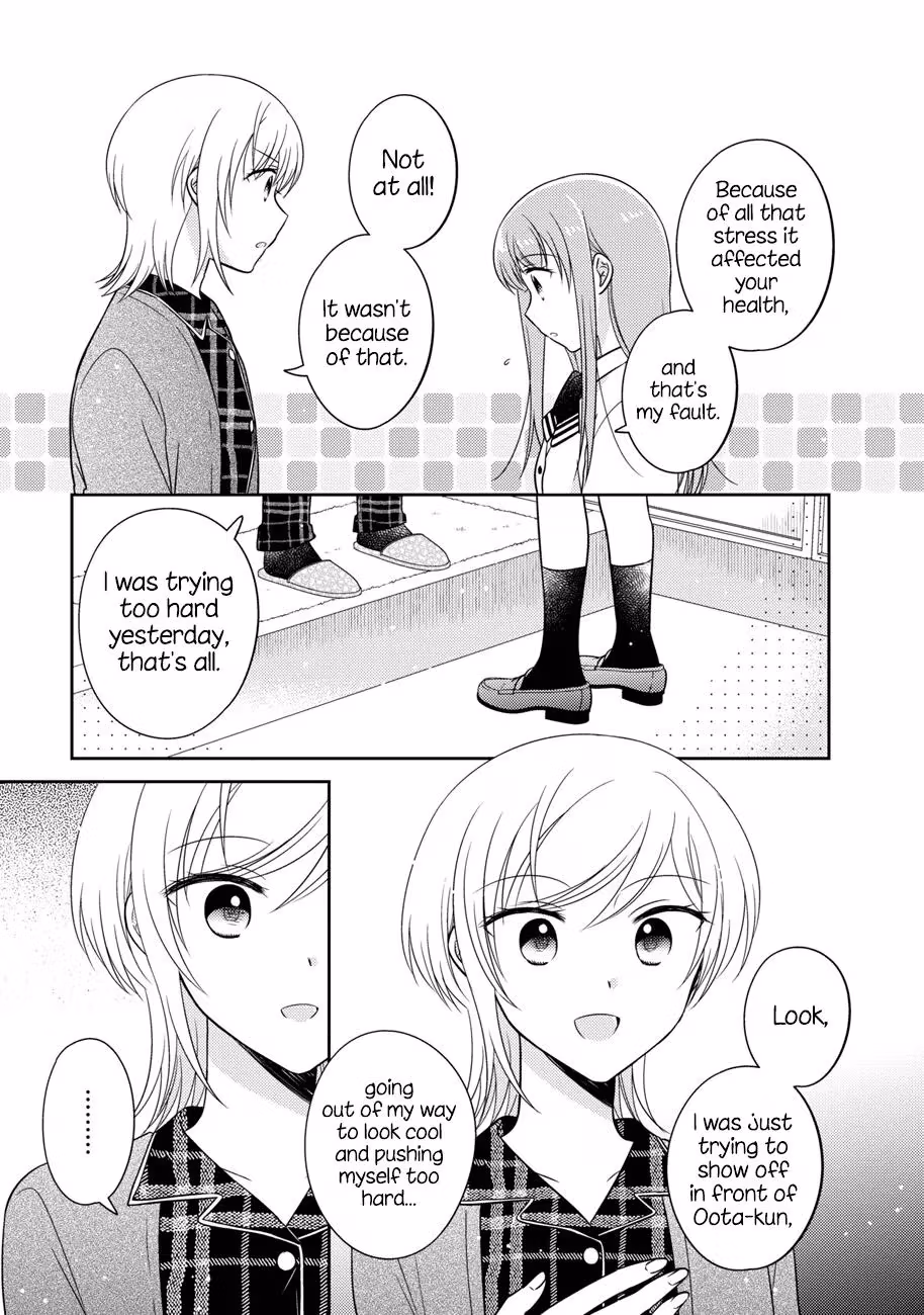 Read Pressed Flower chapter 14 image 10 on Lezhin