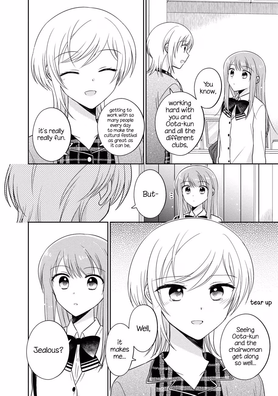 Read Pressed Flower chapter 14 image 11 on Lezhin