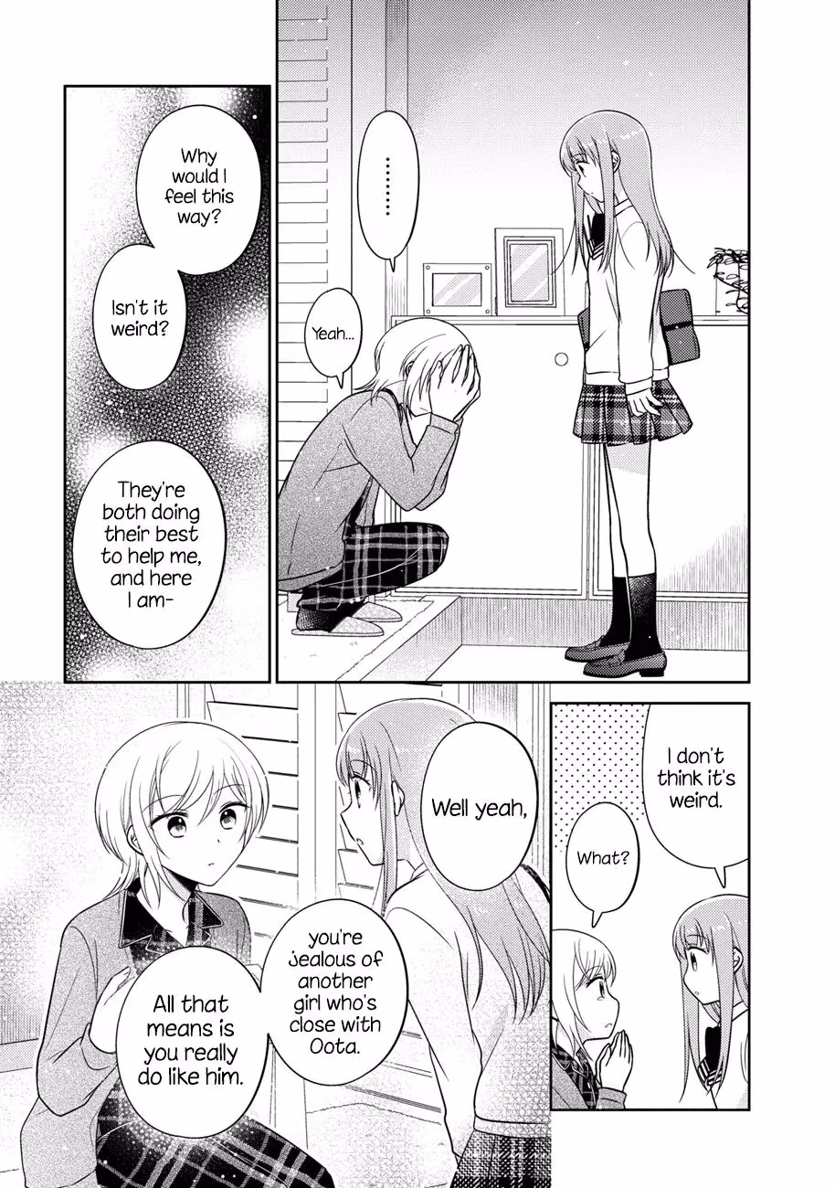 Read Pressed Flower chapter 14 image 12 on Lezhin