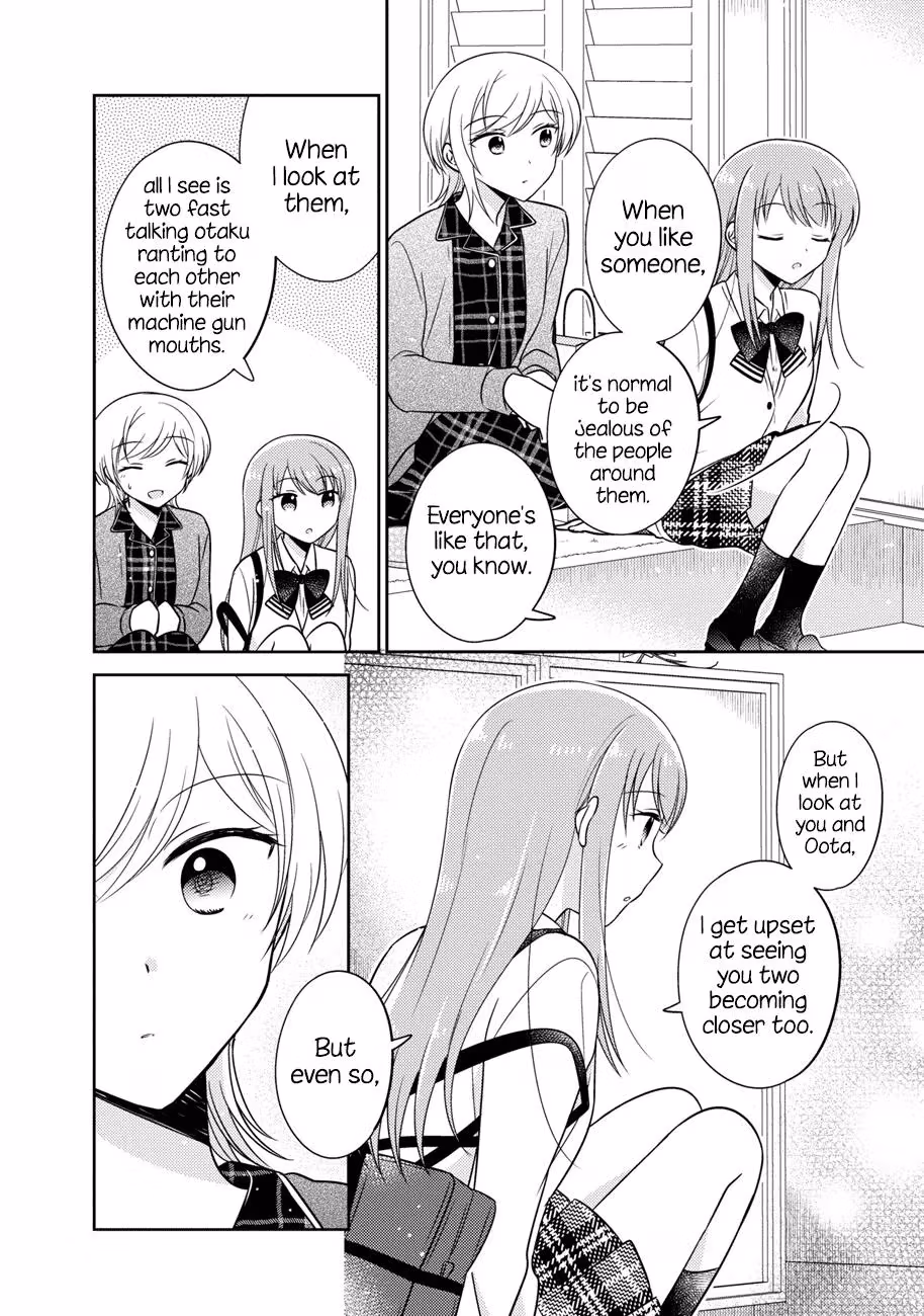 Read Pressed Flower chapter 14 image 13 on Lezhin