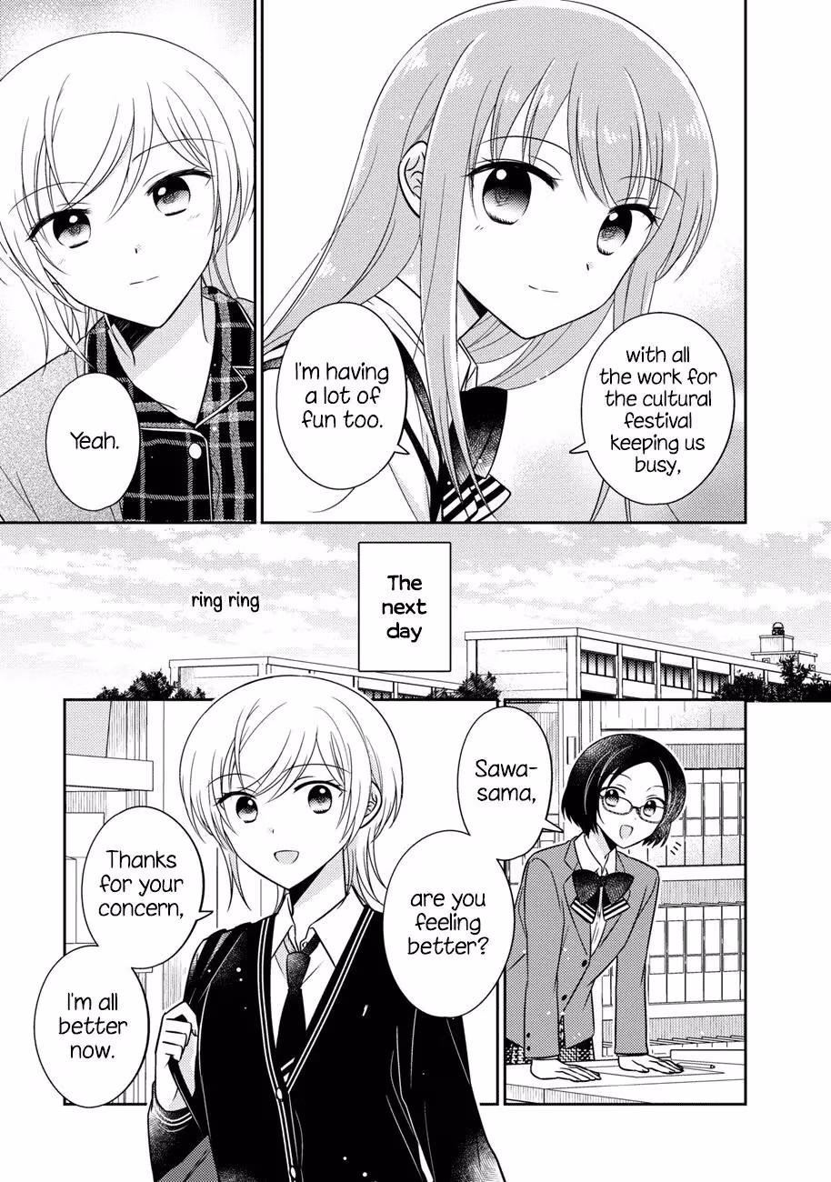 Read Pressed Flower chapter 14 image 14 on Lezhin
