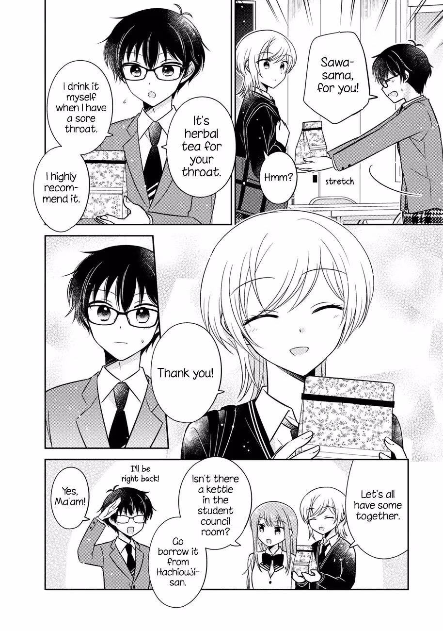 Read Pressed Flower chapter 14 image 15 on Lezhin