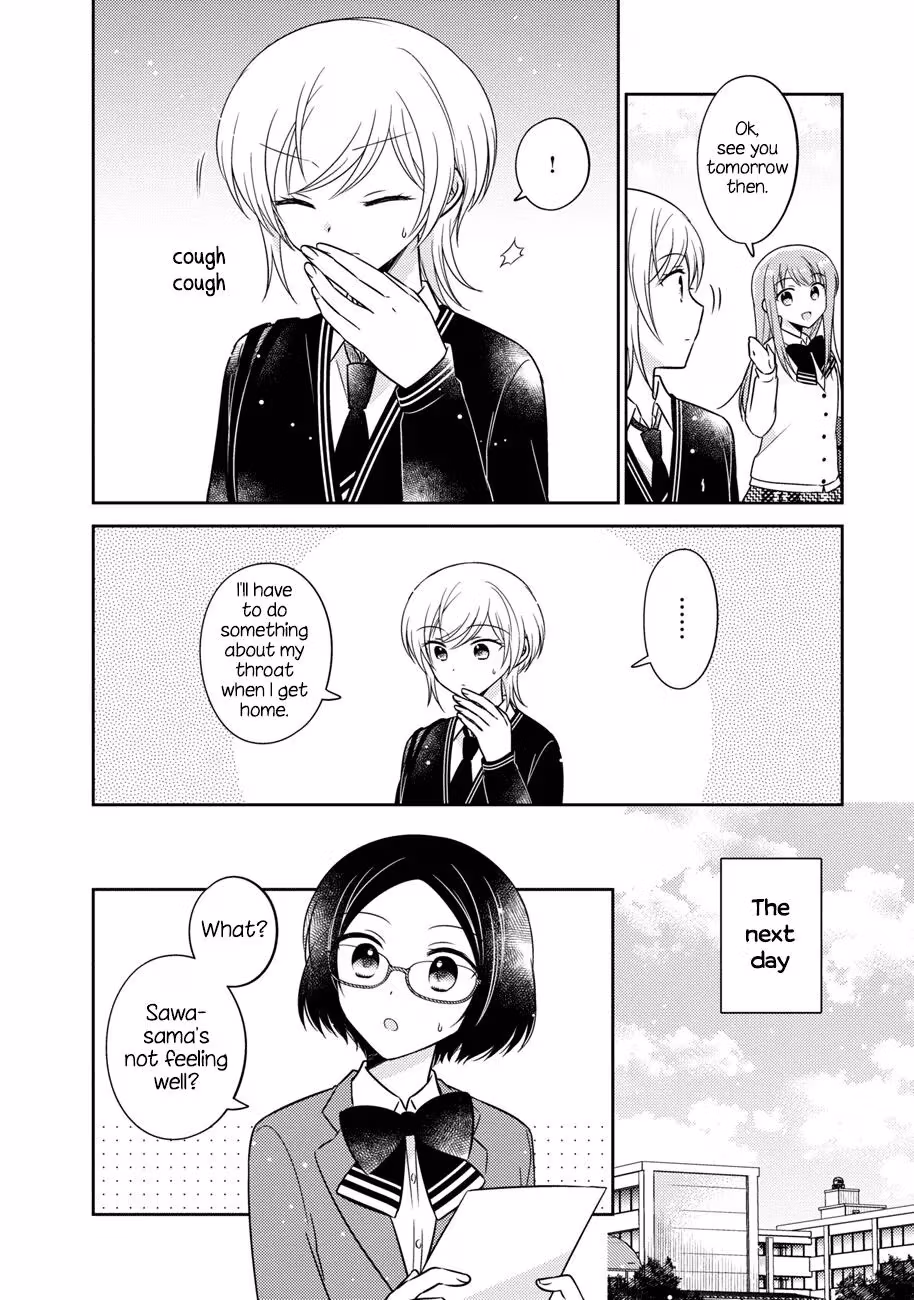 Read Pressed Flower chapter 14 image 3 on Lezhin