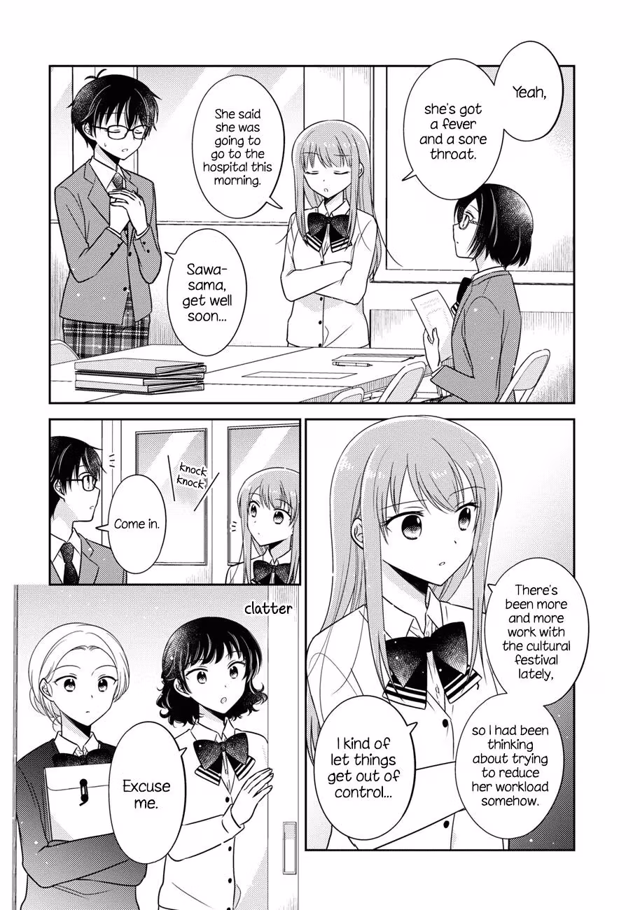 Read Pressed Flower chapter 14 image 4 on Lezhin