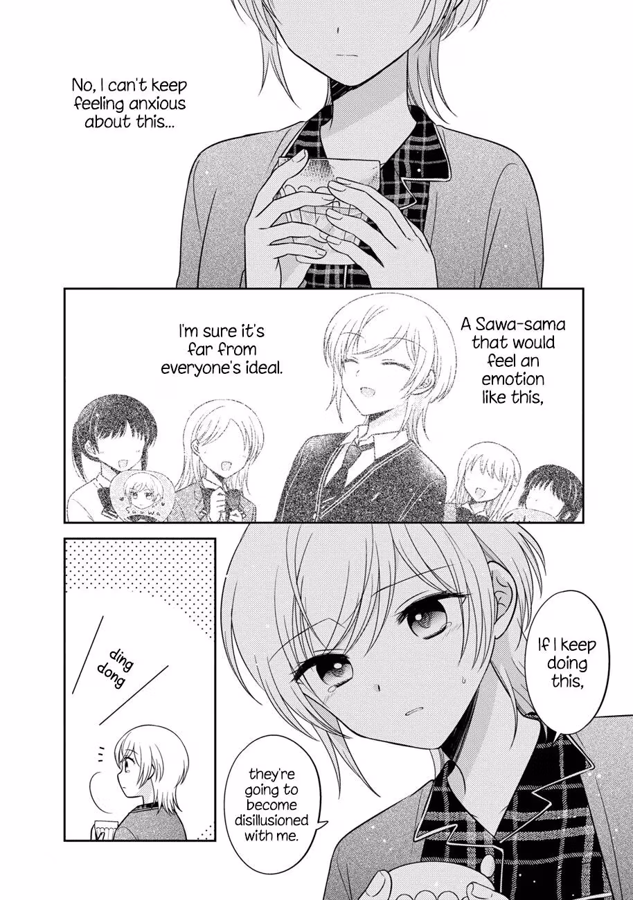 Read Pressed Flower chapter 14 image 7 on Lezhin