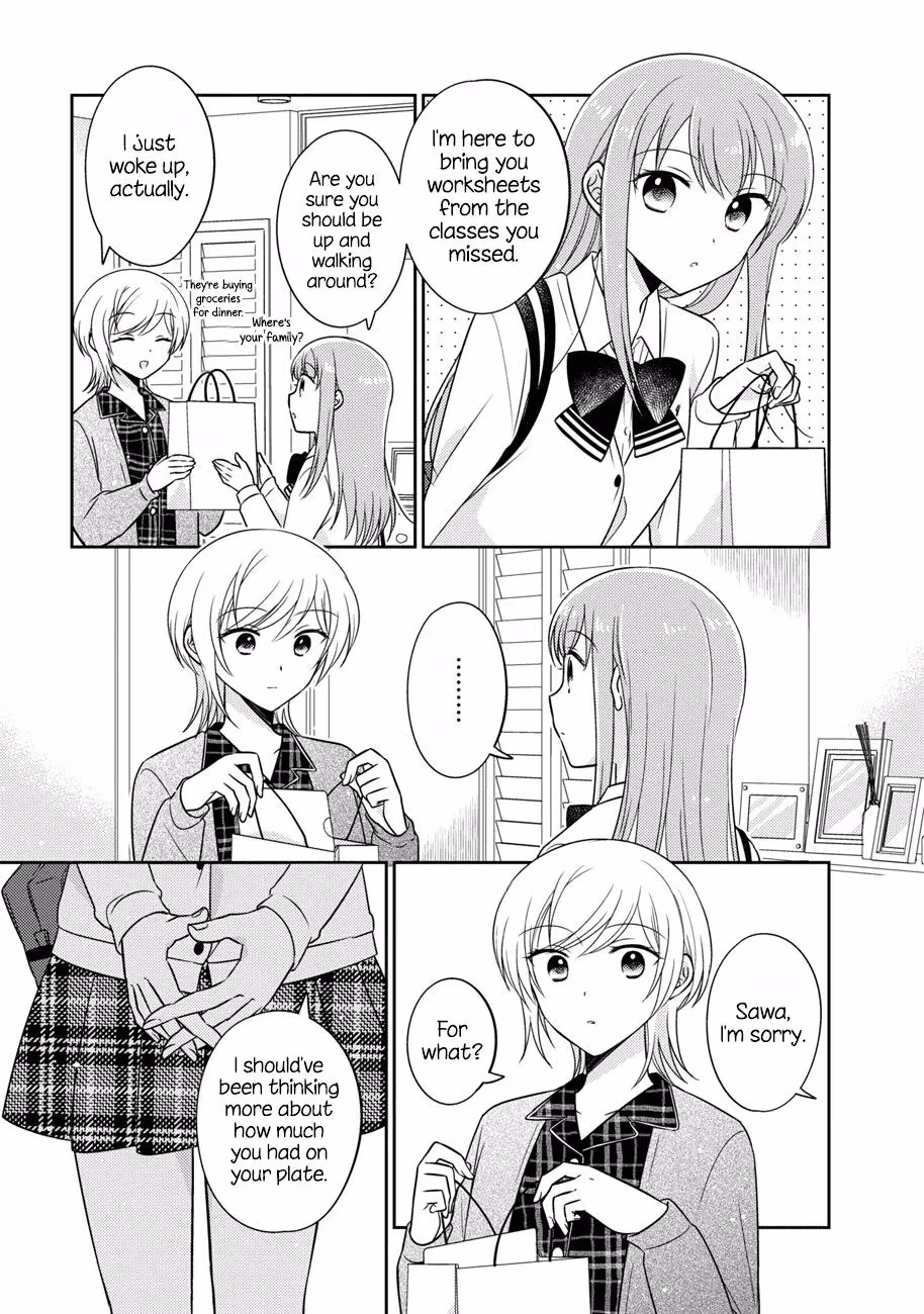 Read Pressed Flower chapter 14 image 8 on Lezhin