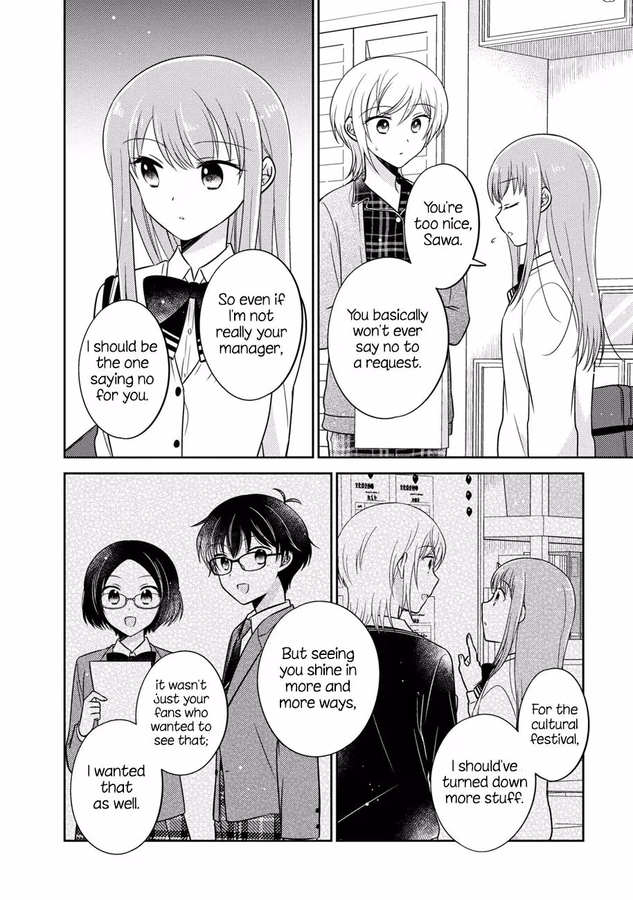 Read Pressed Flower chapter 14 image 9 on Lezhin