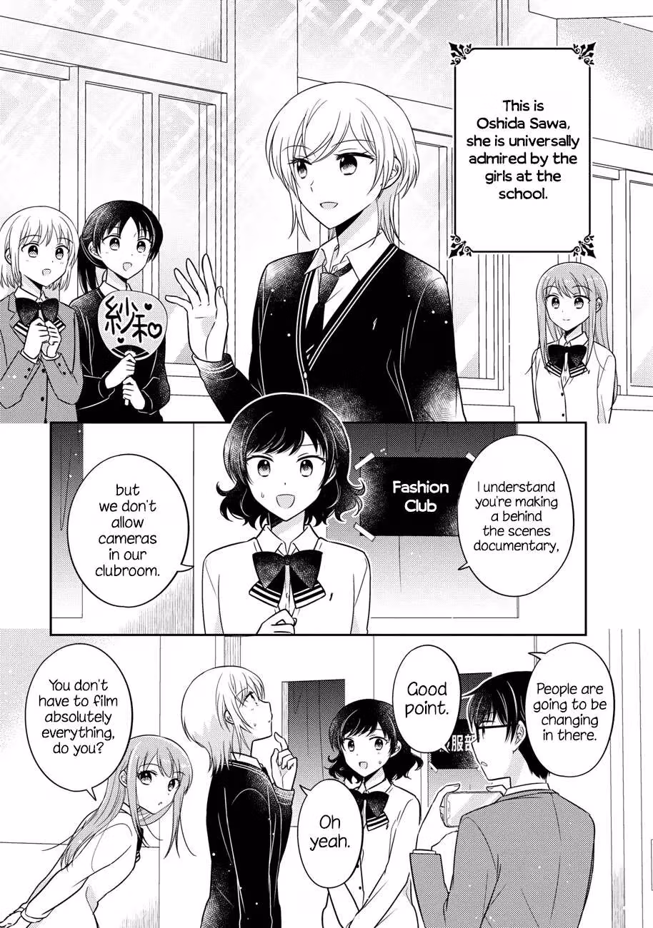 Read Pressed Flower chapter 15 image 0 on Lezhin
