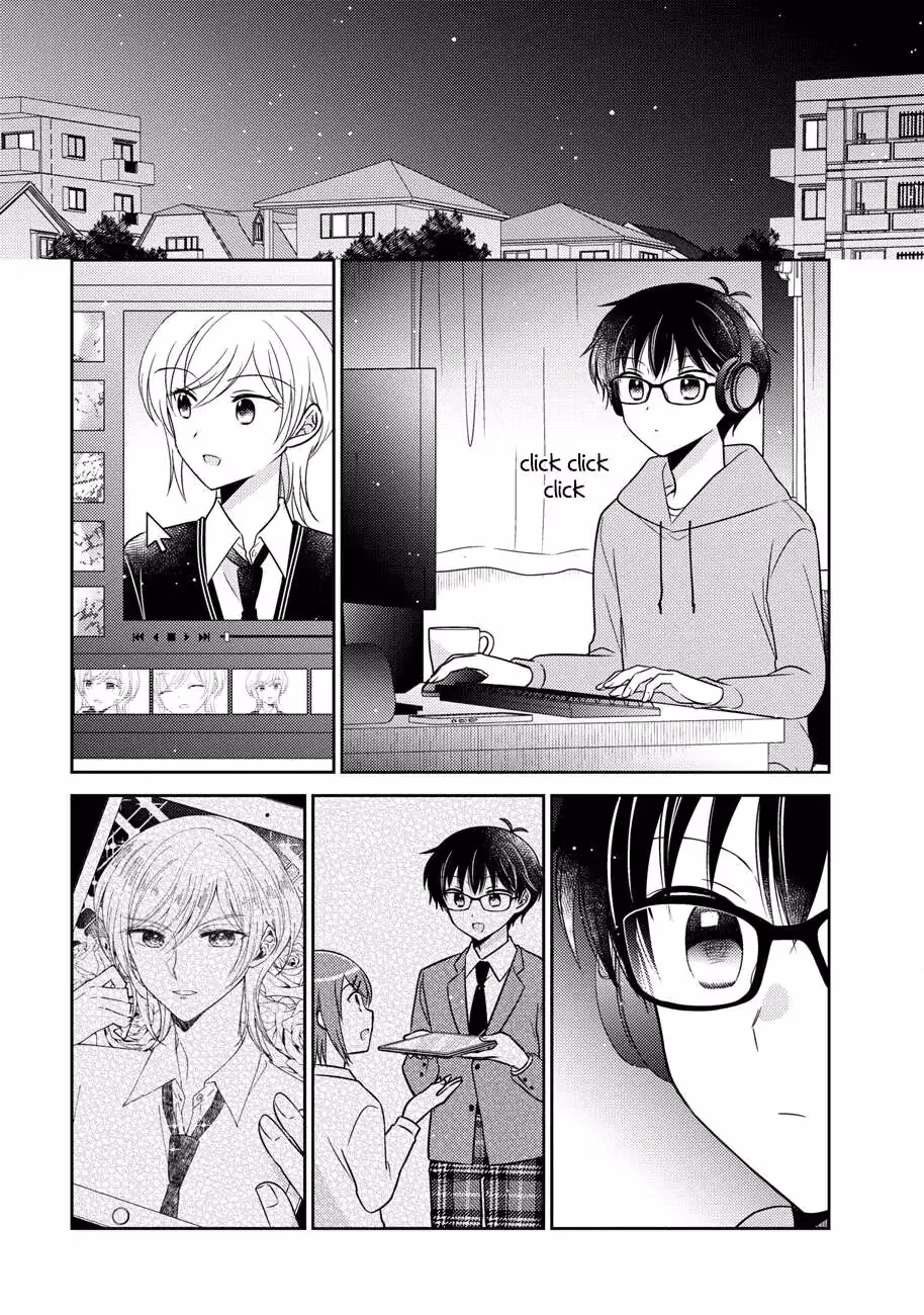 Read Pressed Flower chapter 15 image 10 on Lezhin
