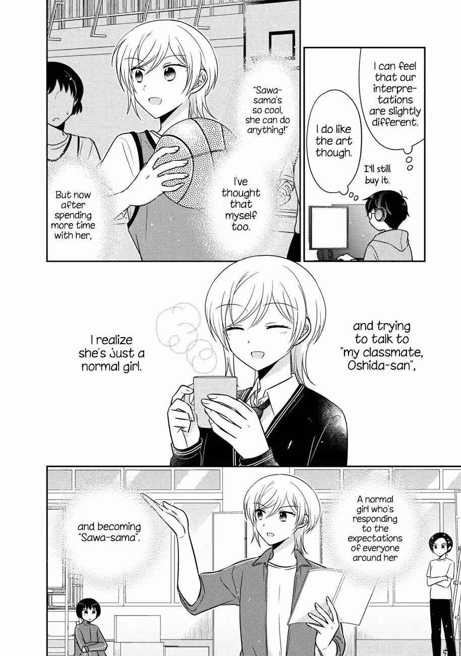 Read Pressed Flower chapter 15 image 11 on Lezhin