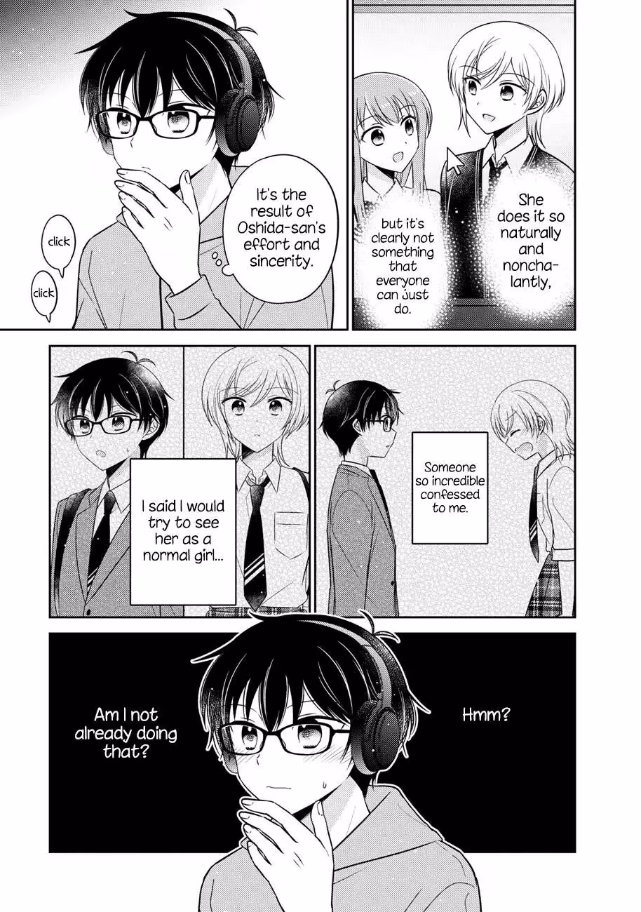 Read Pressed Flower chapter 15 image 12 on Lezhin