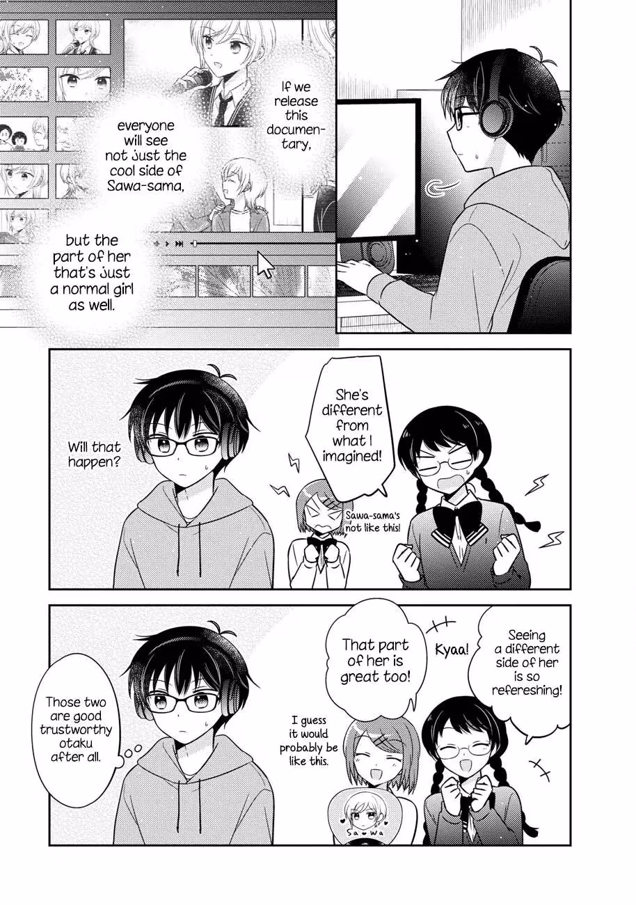 Read Pressed Flower chapter 15 image 14 on Lezhin
