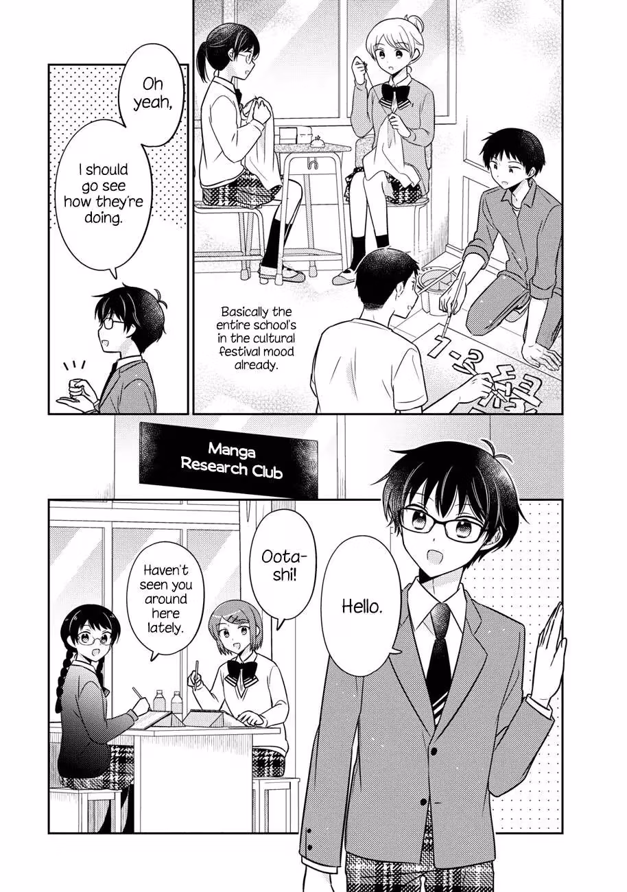 Read Pressed Flower chapter 15 image 2 on Lezhin