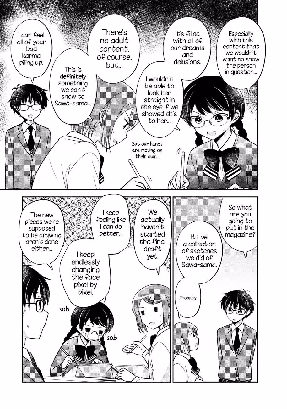 Read Pressed Flower chapter 15 image 4 on Lezhin
