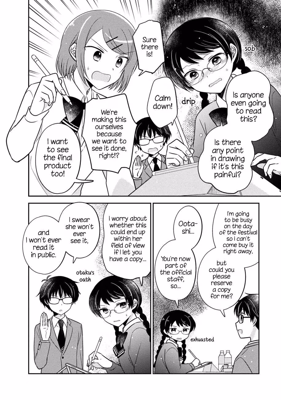 Read Pressed Flower chapter 15 image 5 on Lezhin