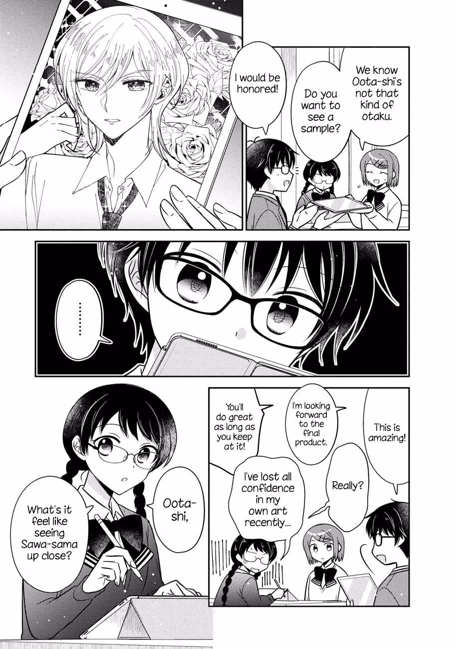 Read Pressed Flower chapter 15 image 6 on Lezhin