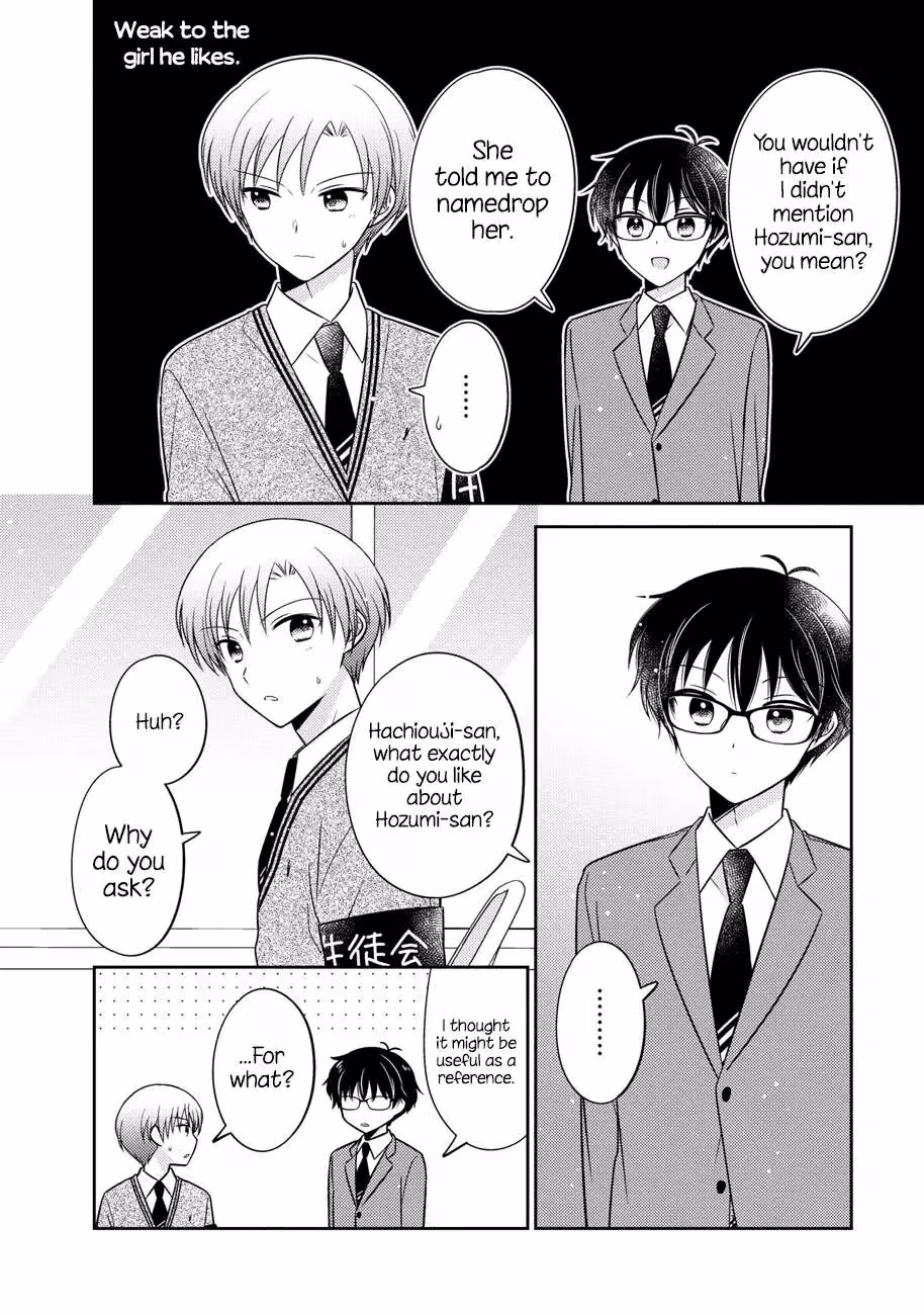 Read Pressed Flower chapter 15 image 9 on Lezhin