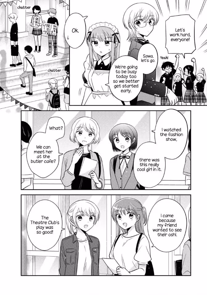 Read Pressed Flower chapter 17 image 1 on Lezhin