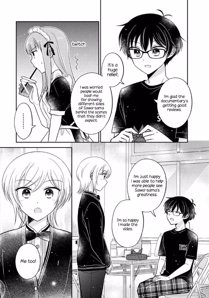 Read Pressed Flower chapter 17 image 10 on Lezhin