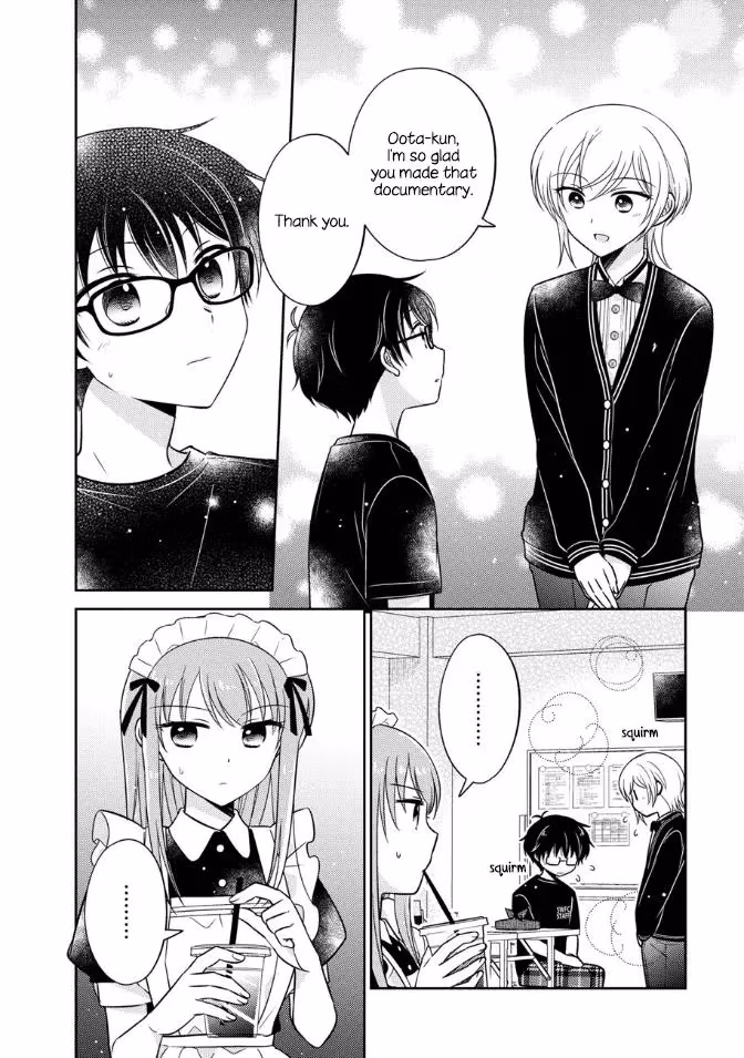 Read Pressed Flower chapter 17 image 11 on Lezhin