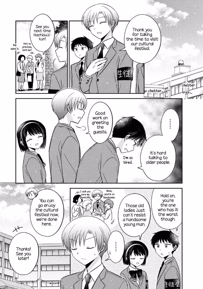 Read Pressed Flower chapter 17 image 12 on Lezhin