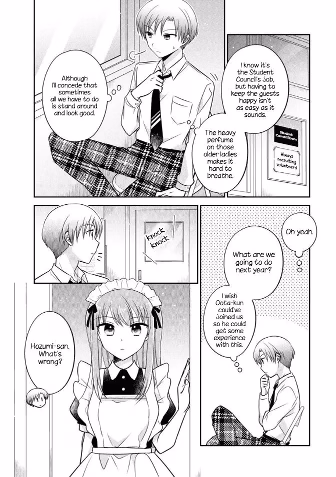Read Pressed Flower chapter 17 image 13 on Lezhin