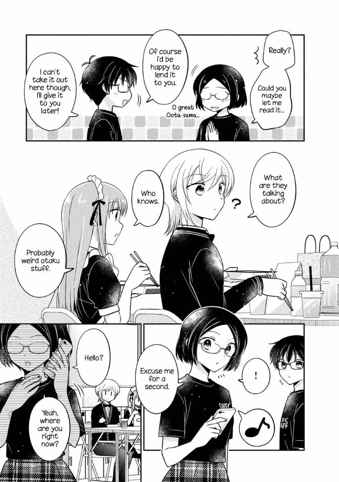 Read Pressed Flower chapter 17 image 4 on Lezhin