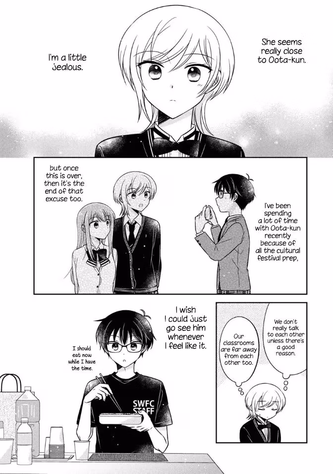 Read Pressed Flower chapter 17 image 5 on Lezhin