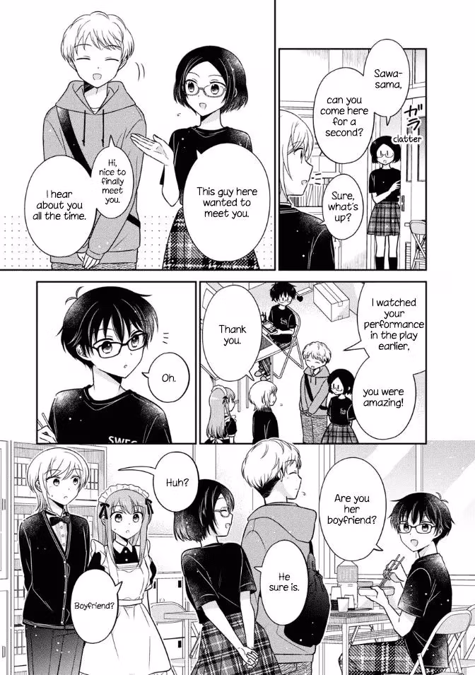 Read Pressed Flower chapter 17 image 6 on Lezhin