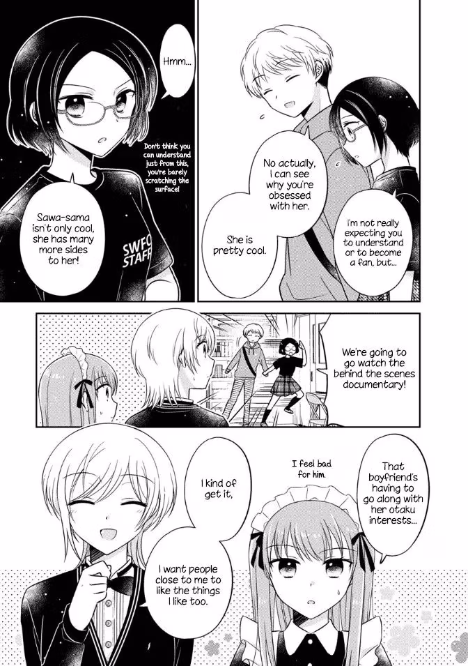 Read Pressed Flower chapter 17 image 8 on Lezhin