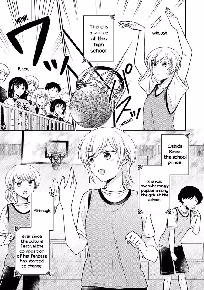Read Pressed Flower chapter 18 image 0 on Lezhin