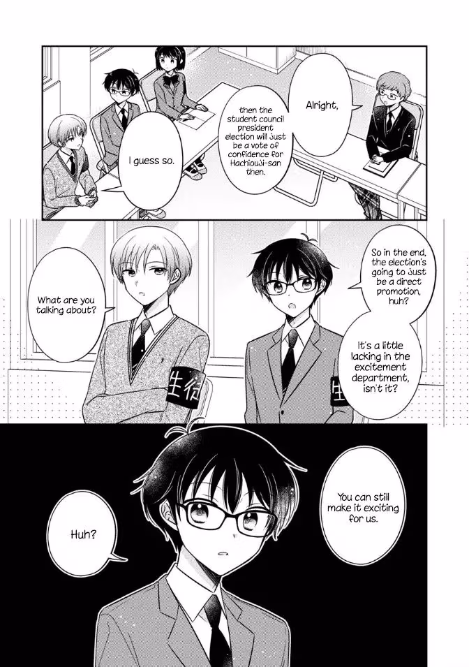 Read Pressed Flower chapter 18 image 10 on Lezhin