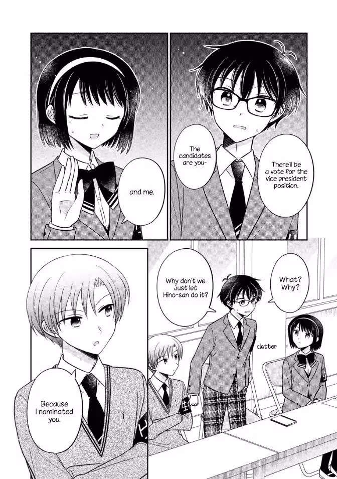 Read Pressed Flower chapter 18 image 11 on Lezhin