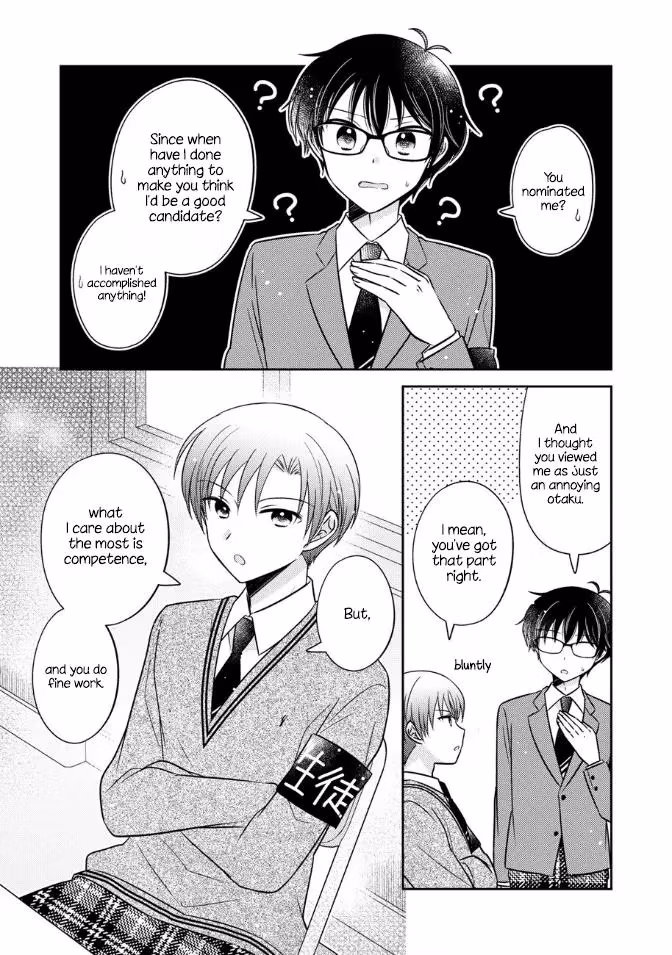 Read Pressed Flower chapter 18 image 12 on Lezhin