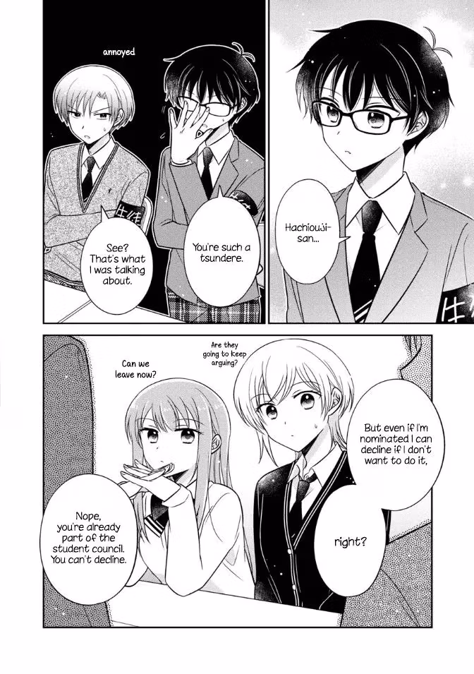 Read Pressed Flower chapter 18 image 13 on Lezhin