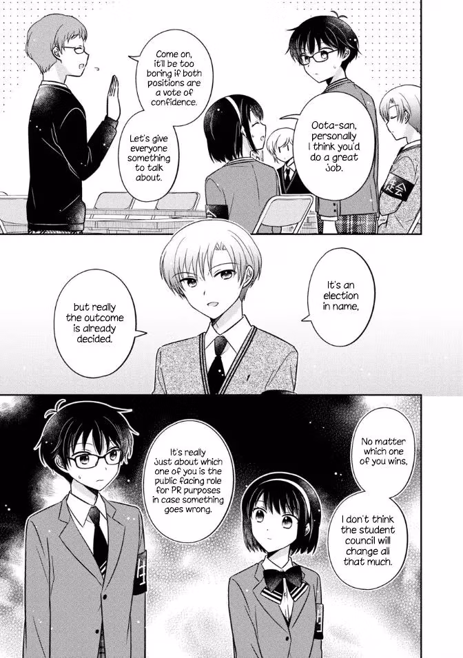 Read Pressed Flower chapter 18 image 14 on Lezhin