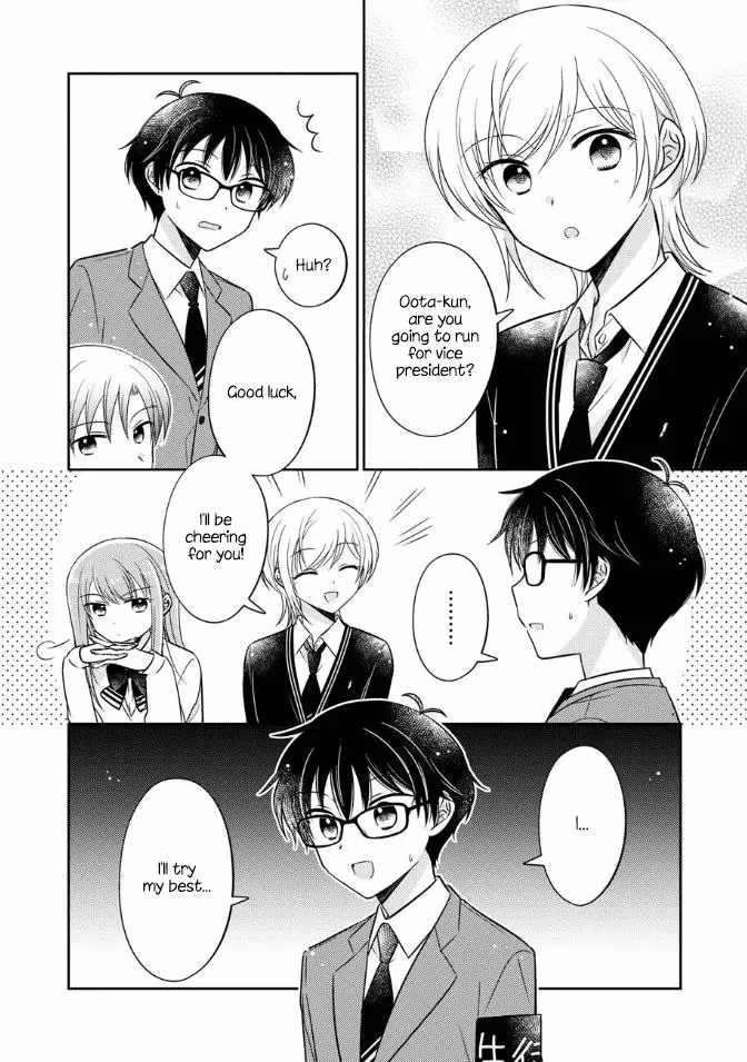 Read Pressed Flower chapter 18 image 15 on Lezhin