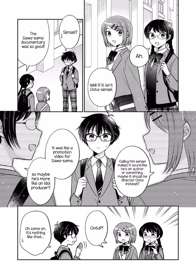 Read Pressed Flower chapter 18 image 2 on Lezhin