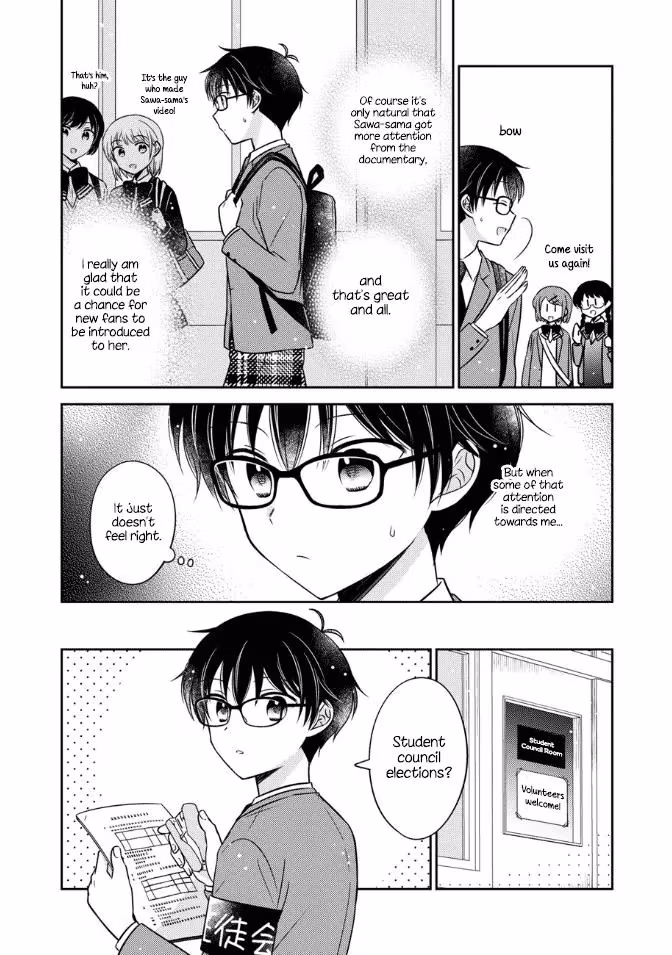Read Pressed Flower chapter 18 image 3 on Lezhin