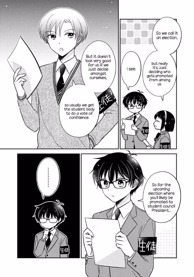 Read Pressed Flower chapter 18 image 6 on Lezhin