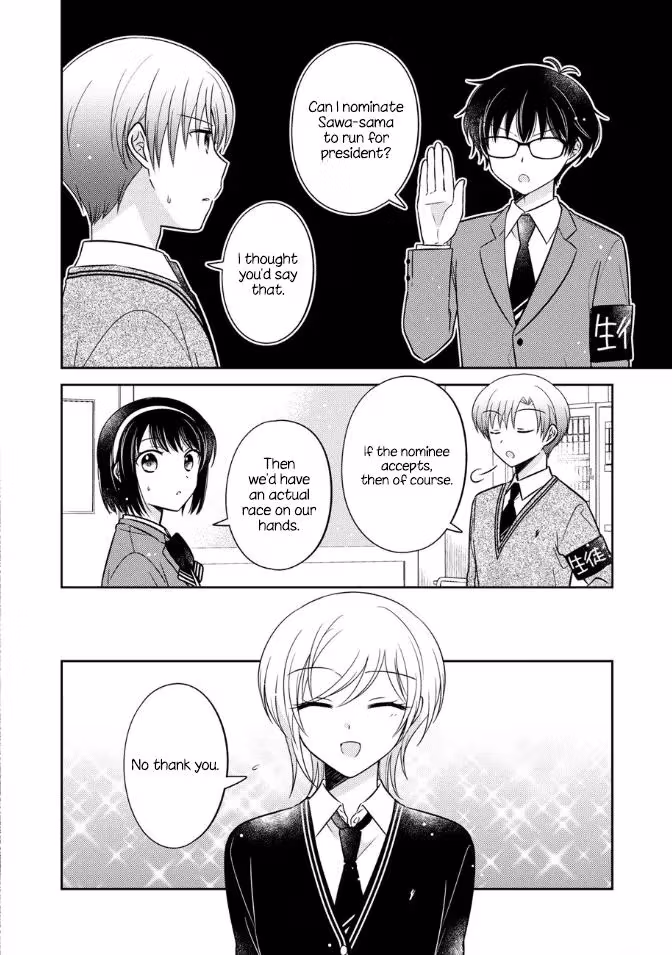 Read Pressed Flower chapter 18 image 7 on Lezhin