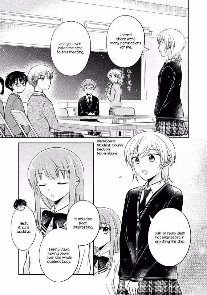 Read Pressed Flower chapter 18 image 8 on Lezhin