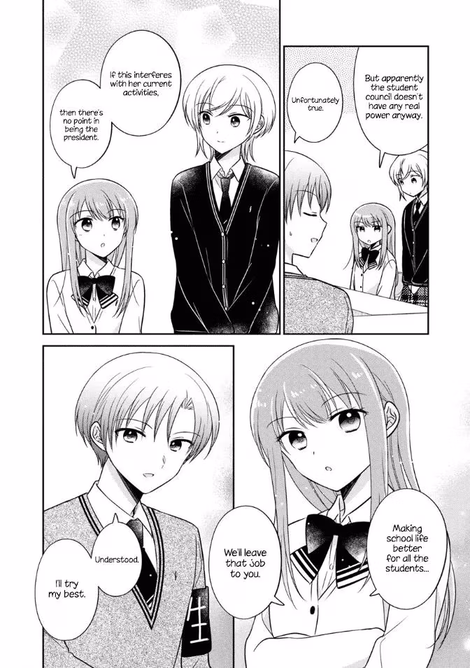 Read Pressed Flower chapter 18 image 9 on Lezhin
