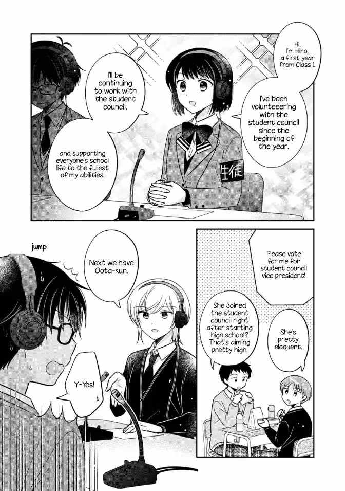 Read Pressed Flower chapter 19 image 1 on Lezhin