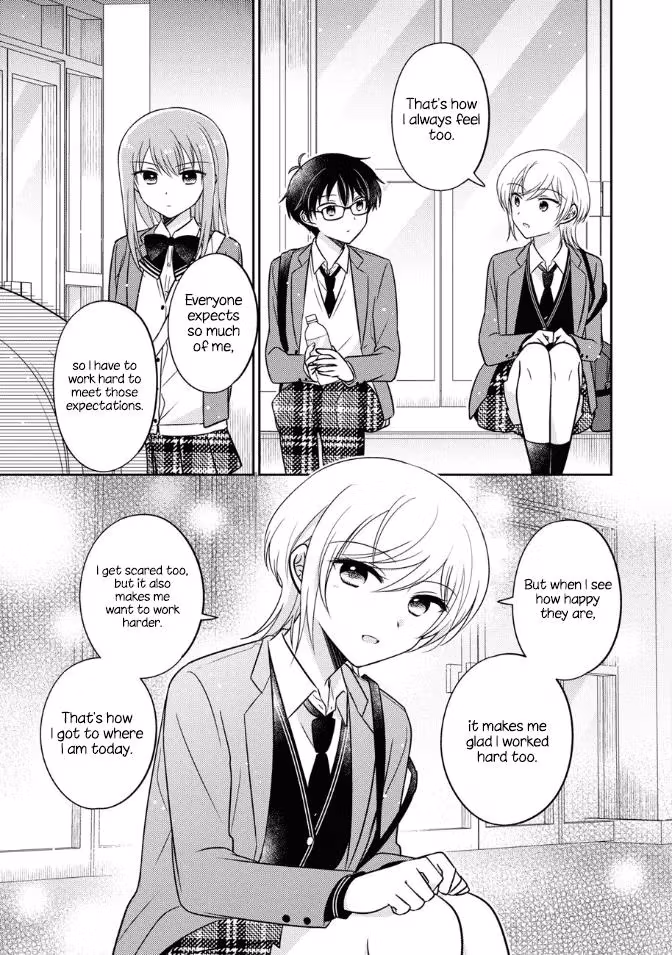 Read Pressed Flower chapter 19 image 12 on Lezhin