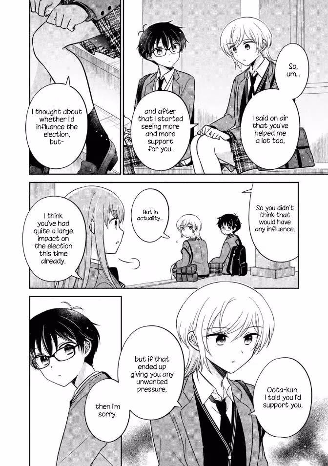 Read Pressed Flower chapter 19 image 13 on Lezhin